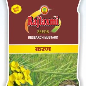 Karan Mustard Seed